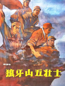 军训时和教官在车里h